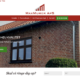 Wordpress webdesign og webudvikling maxmurer.dk